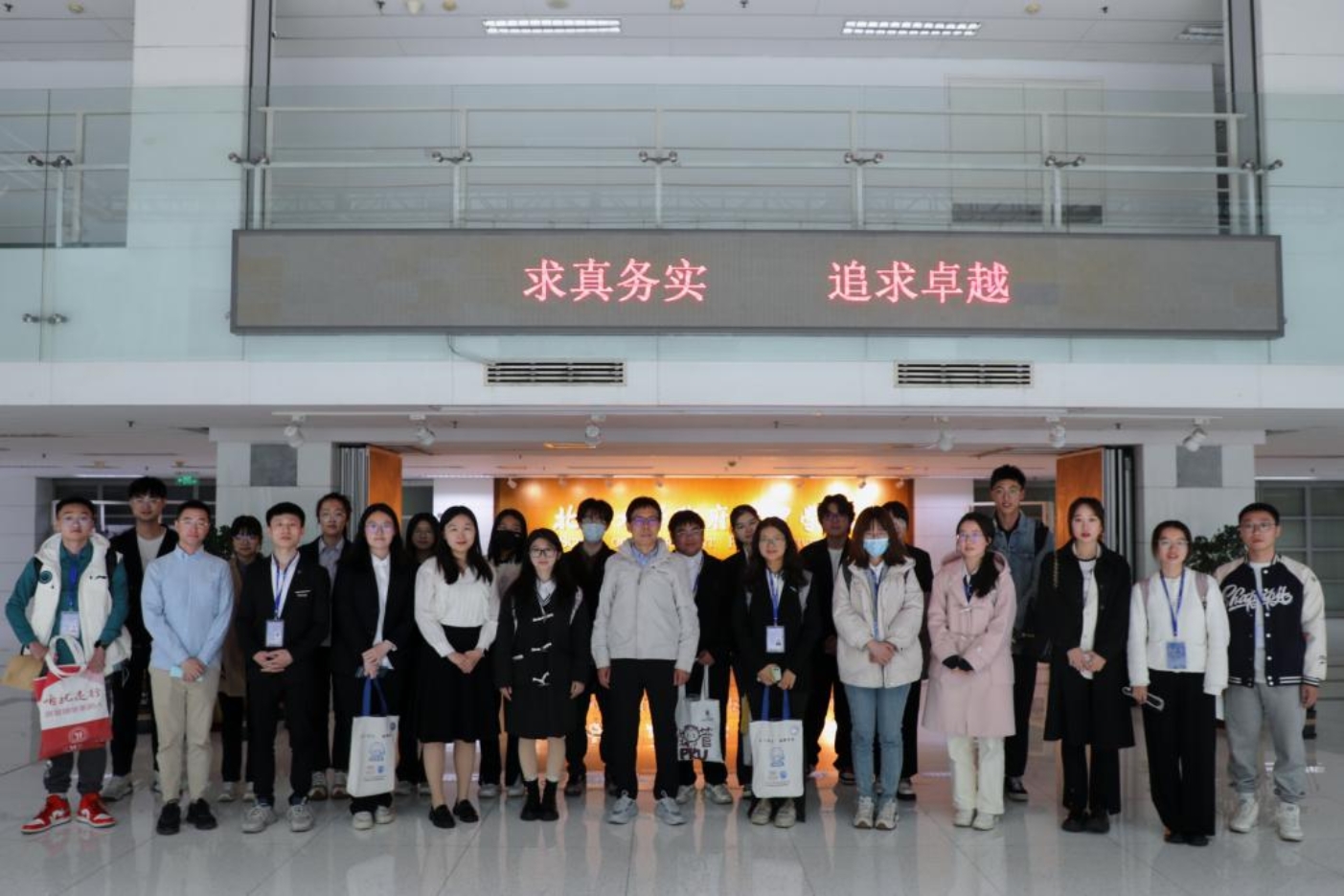 青年政论(一)合照