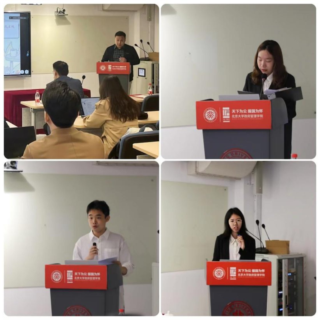 青年政论(三)代表