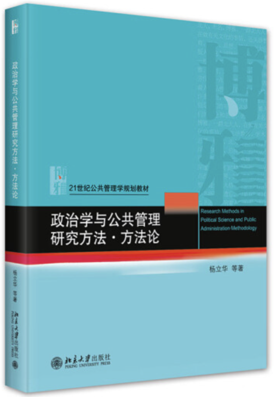 截屏2024-09-23 14.06.00