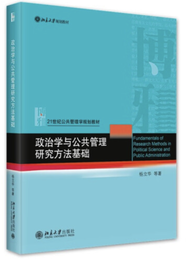 截屏2024-09-23 14.05.03