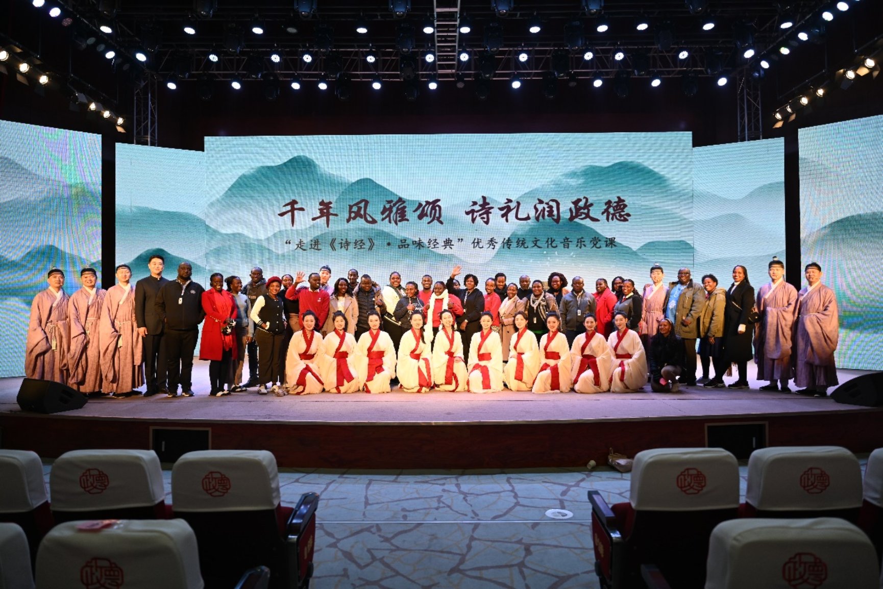 D:\Uganda CD 1\20241023-1026 Shandong Jining\DSC_5574.JPG