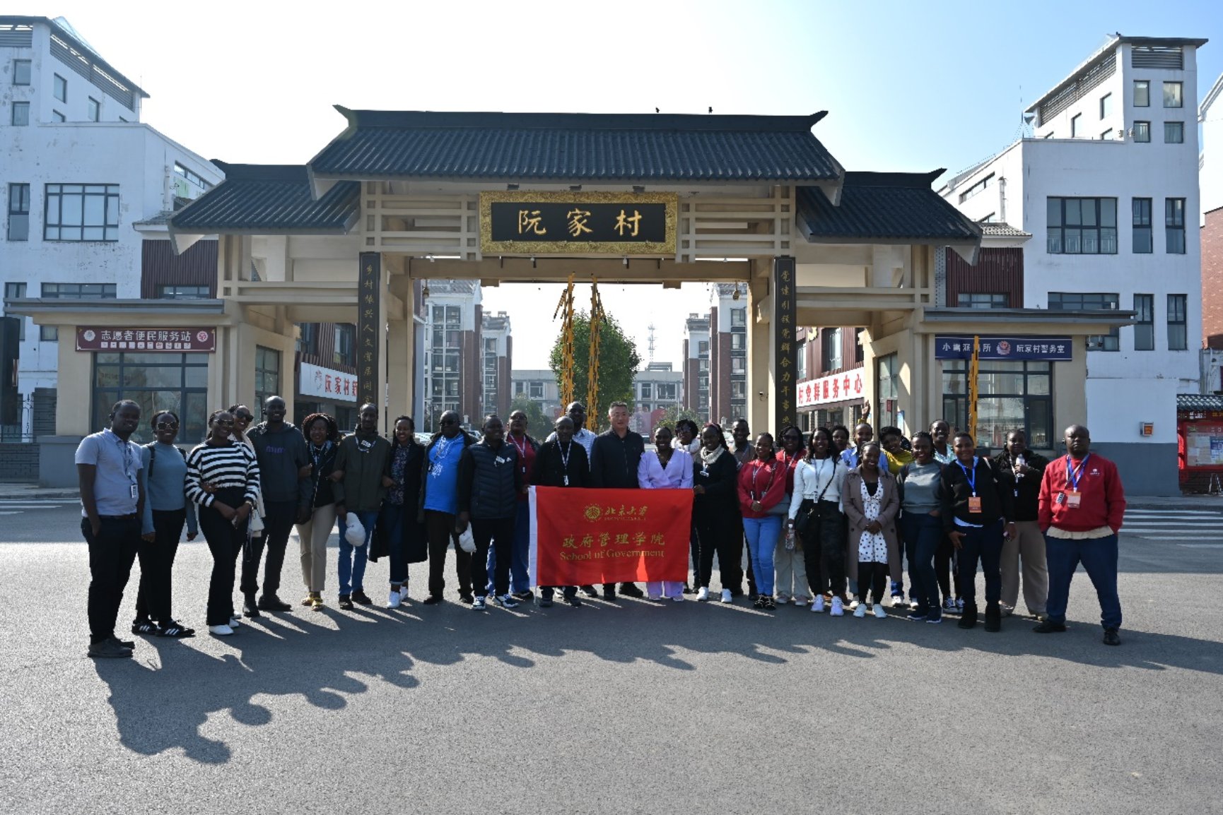 D:\Uganda CD 1\20241023-1026 Shandong Jining\DSC_6591.JPG