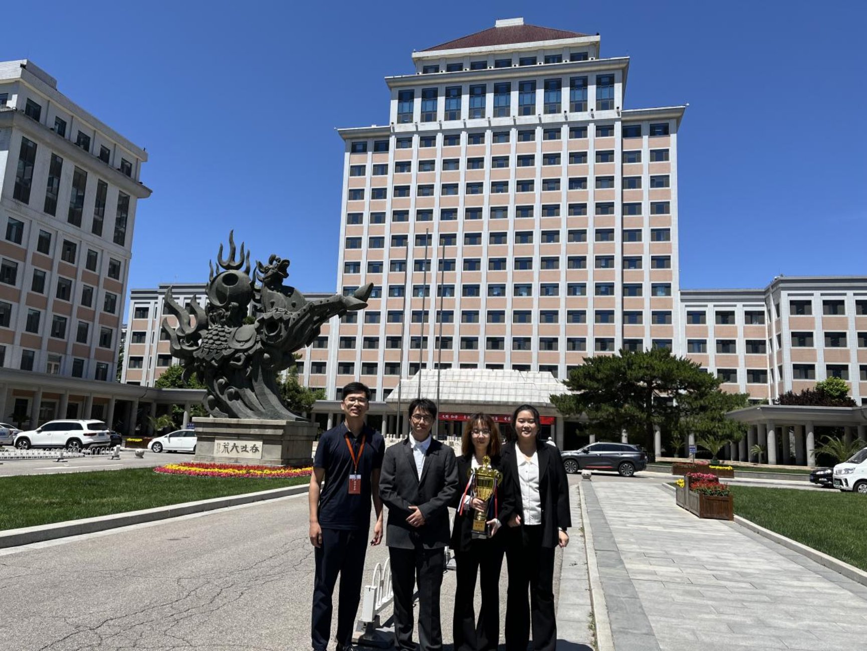 adc4dee06696d497ba445213870363b