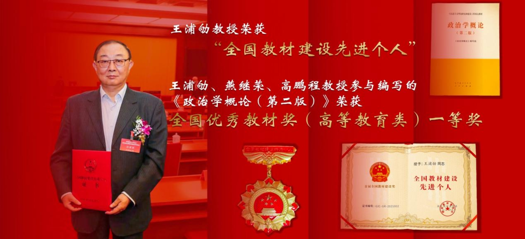 f53b6cb2d5dfc4bd9d7a93fa346bbc7