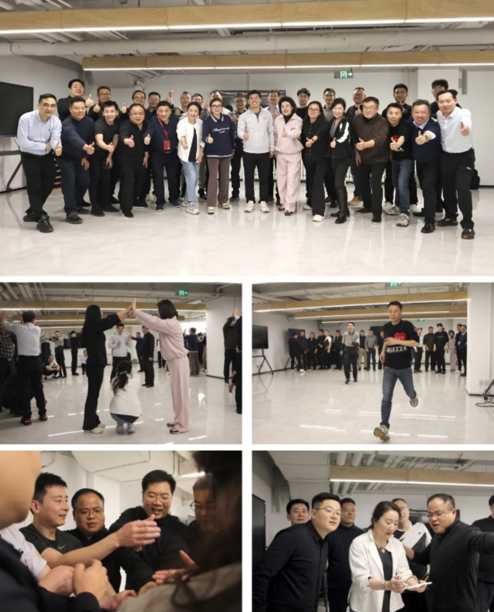 show_589707183_1734570800070