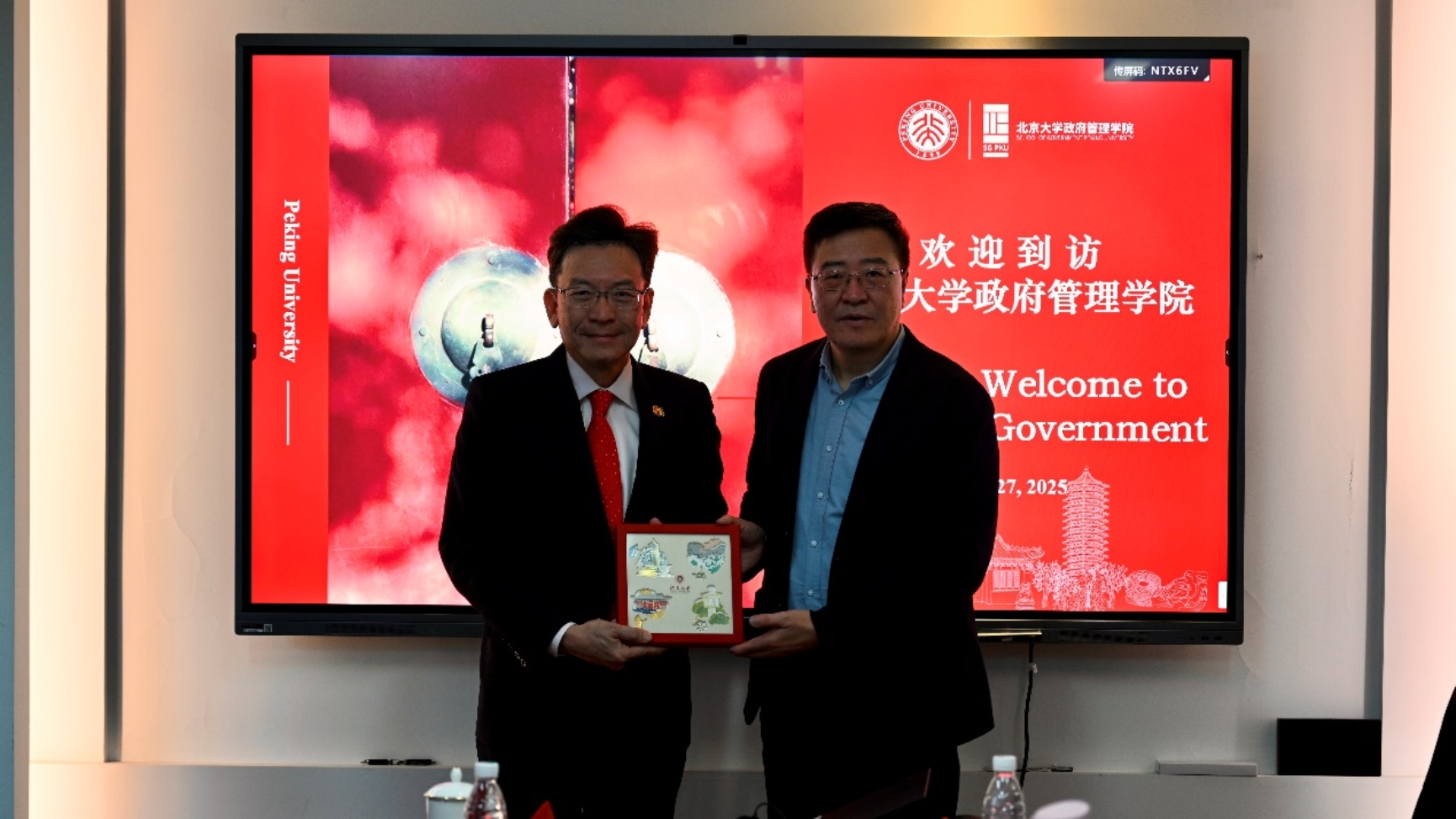 C:\Users\user\Documents\WeChat Files\wxid_an1fk0qrv2ci11\FileStorage\Temp\8d85b02e3d85051337d9f2ab3aacdad.jpg