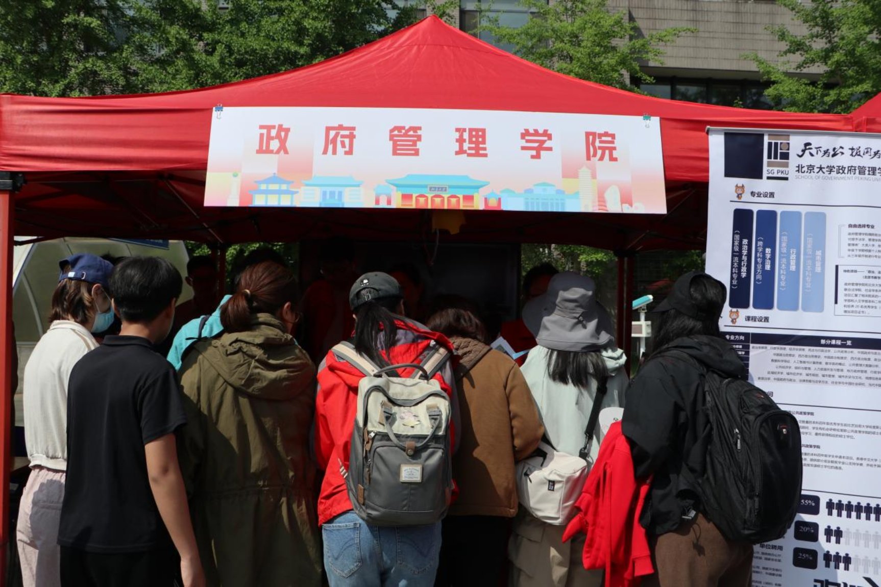 20180306215708_IMG_3169