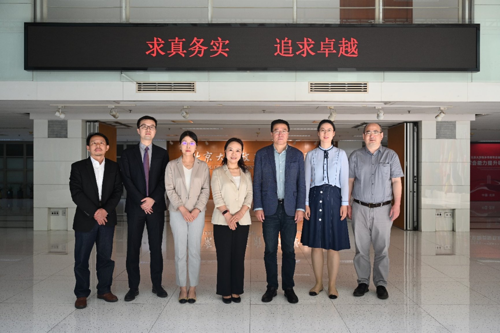 C:\Users\user\Documents\WeChat Files\wxid_an1fk0qrv2ci11\FileStorage\Temp\d3e5f41b65599e47bd6e3117ba8a1cb.jpg