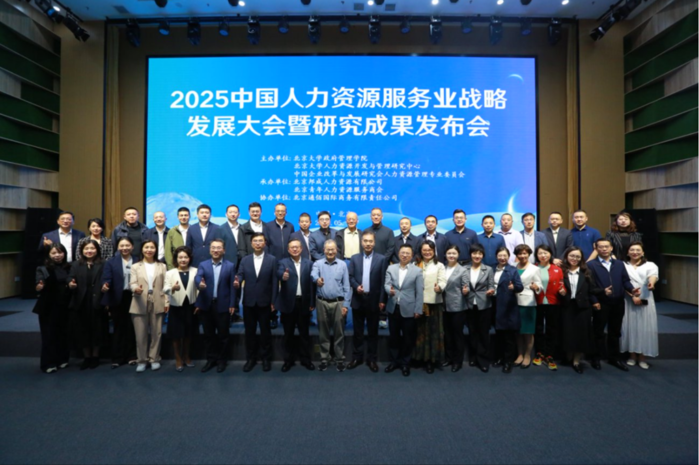 a56028331a258846bfb8e2005a78791