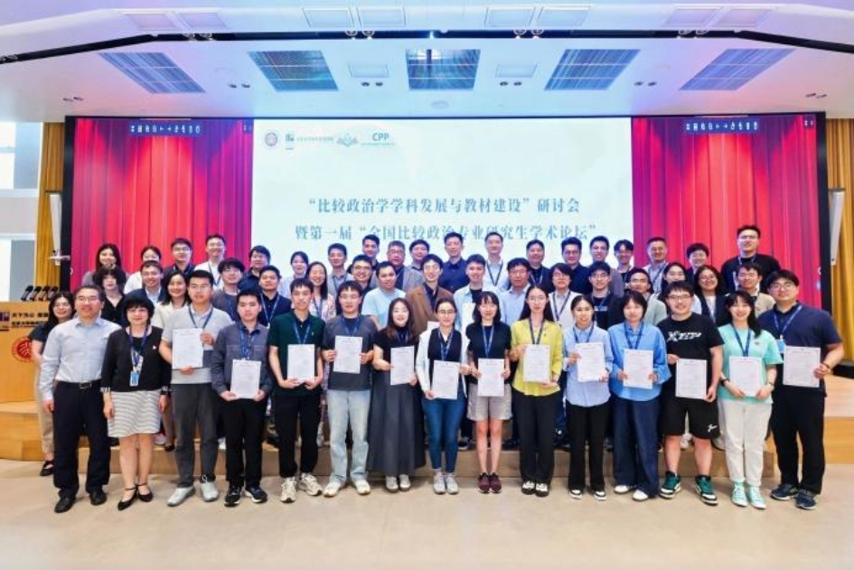 E02A2184-opq3711571680