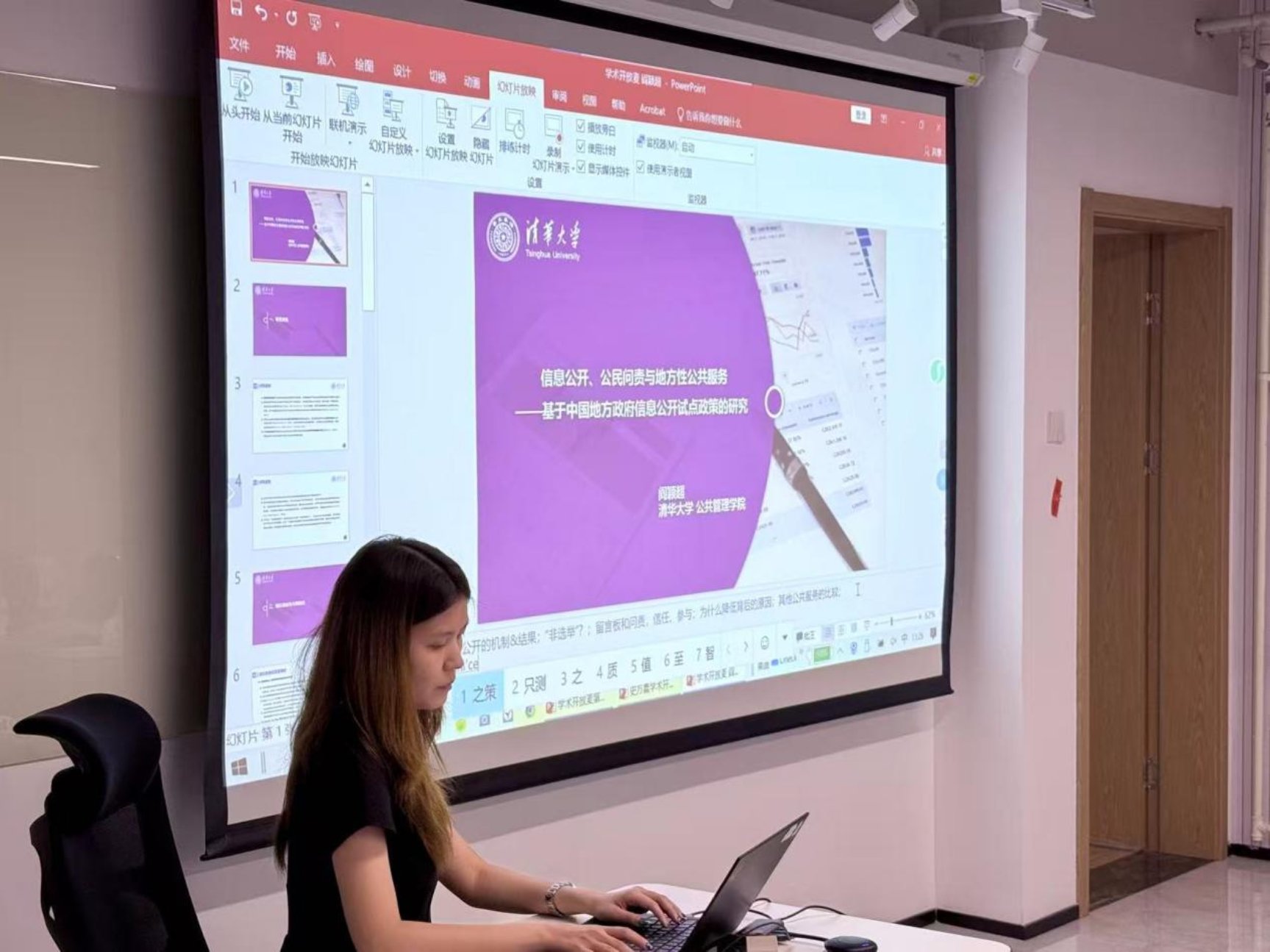 微信图片_202506082247012