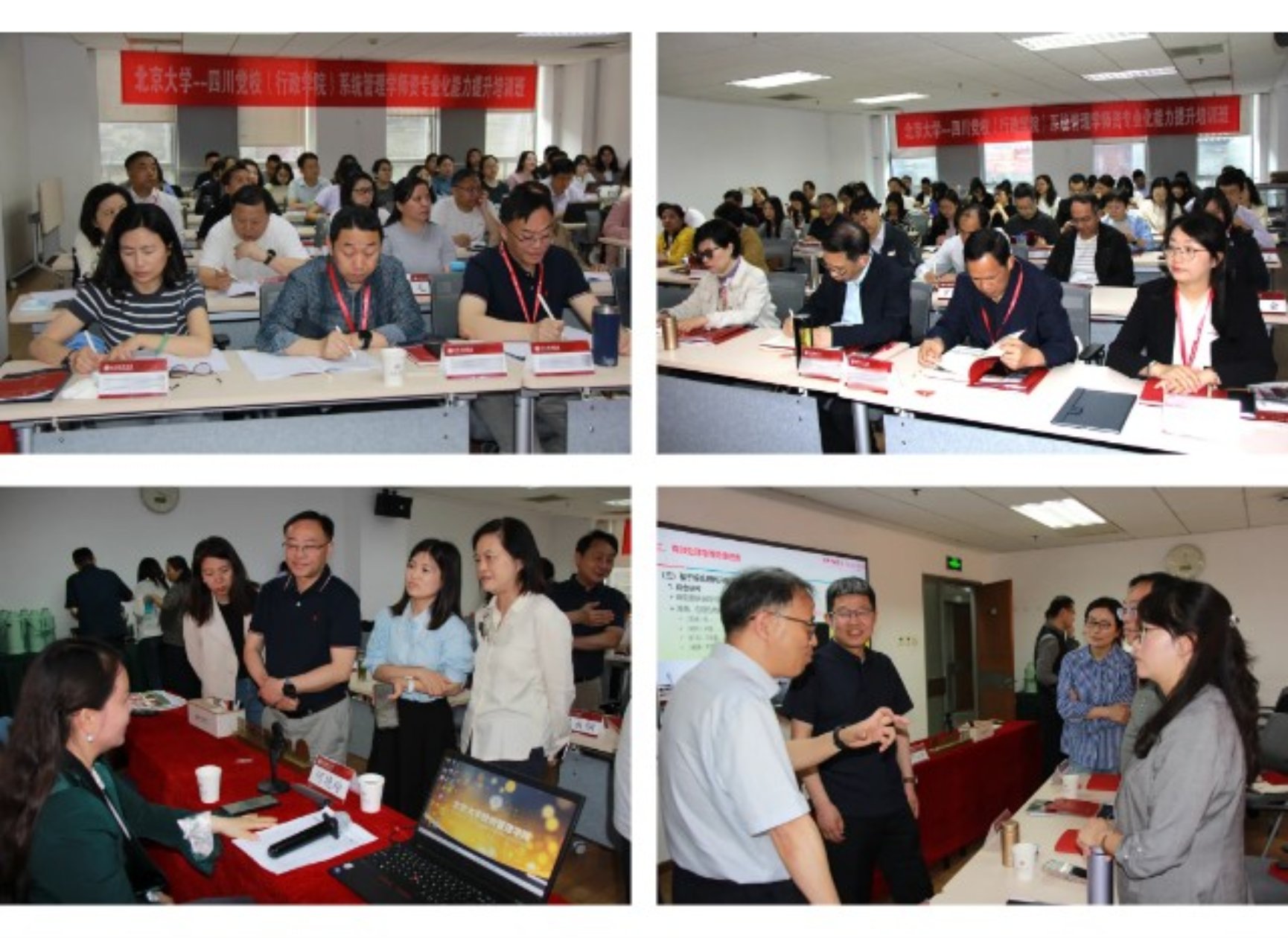 show_621692021_1747036063037