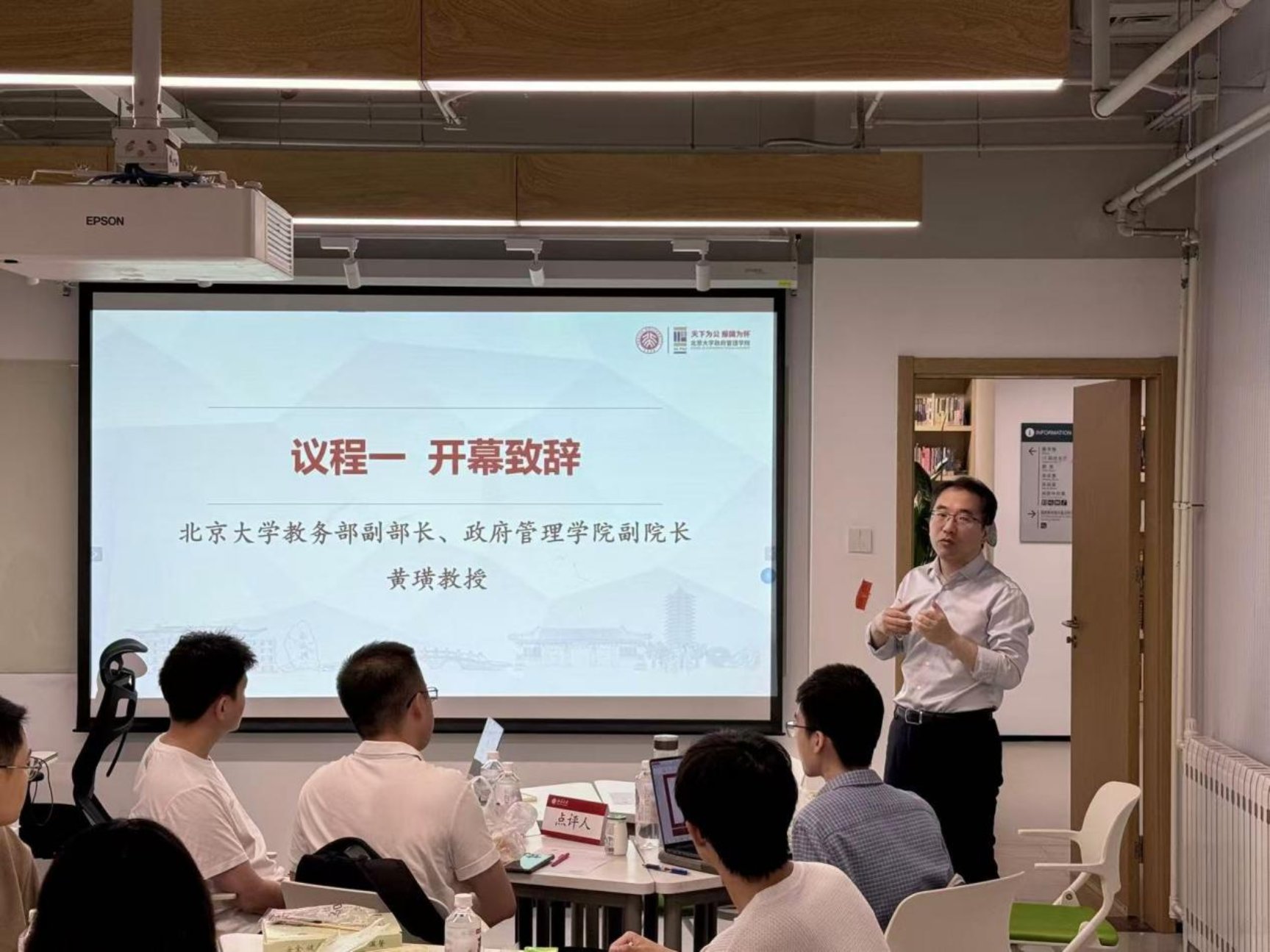 微信图片_20250608224700