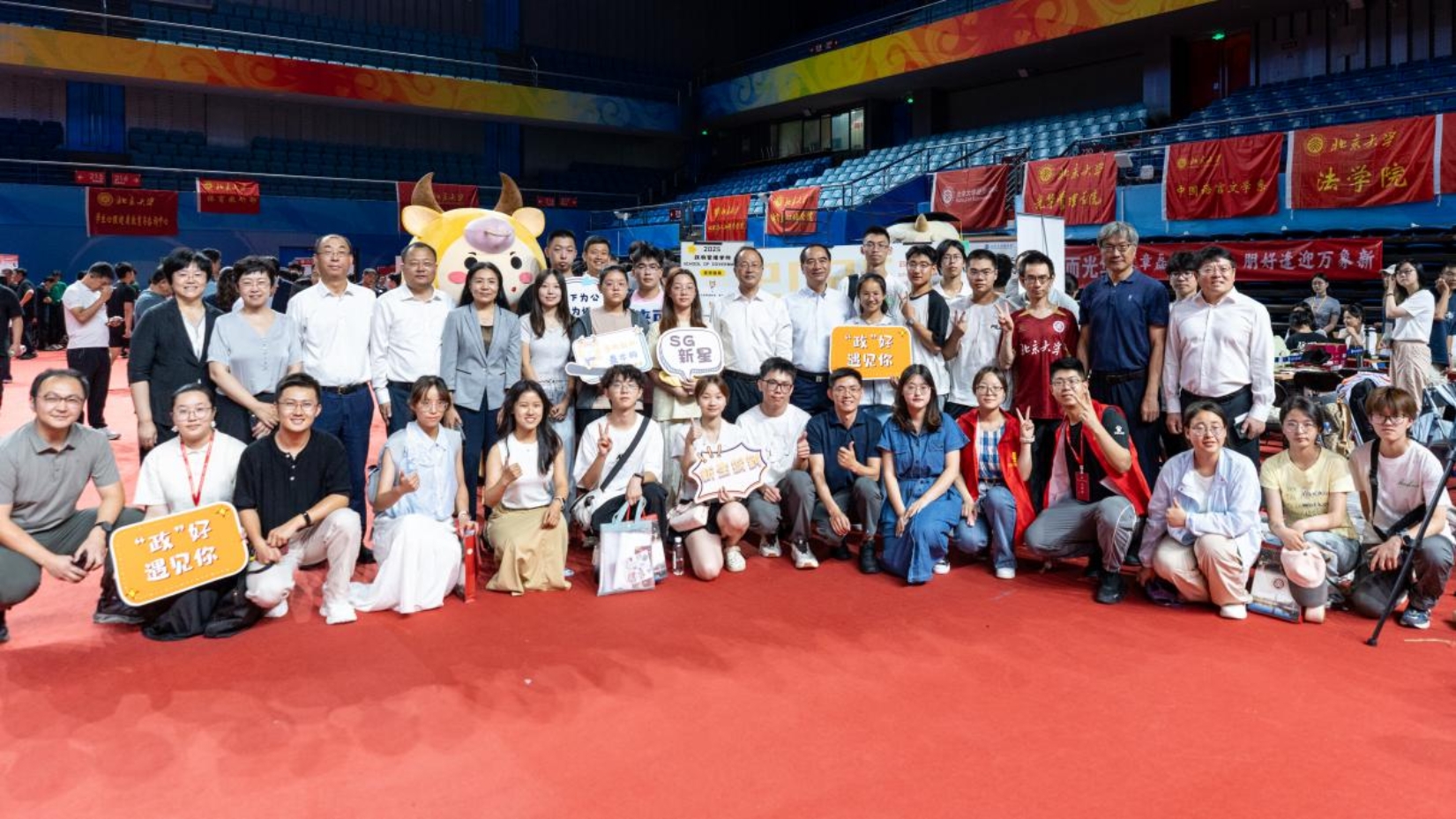 微信图片_2025-08-19_190601_686