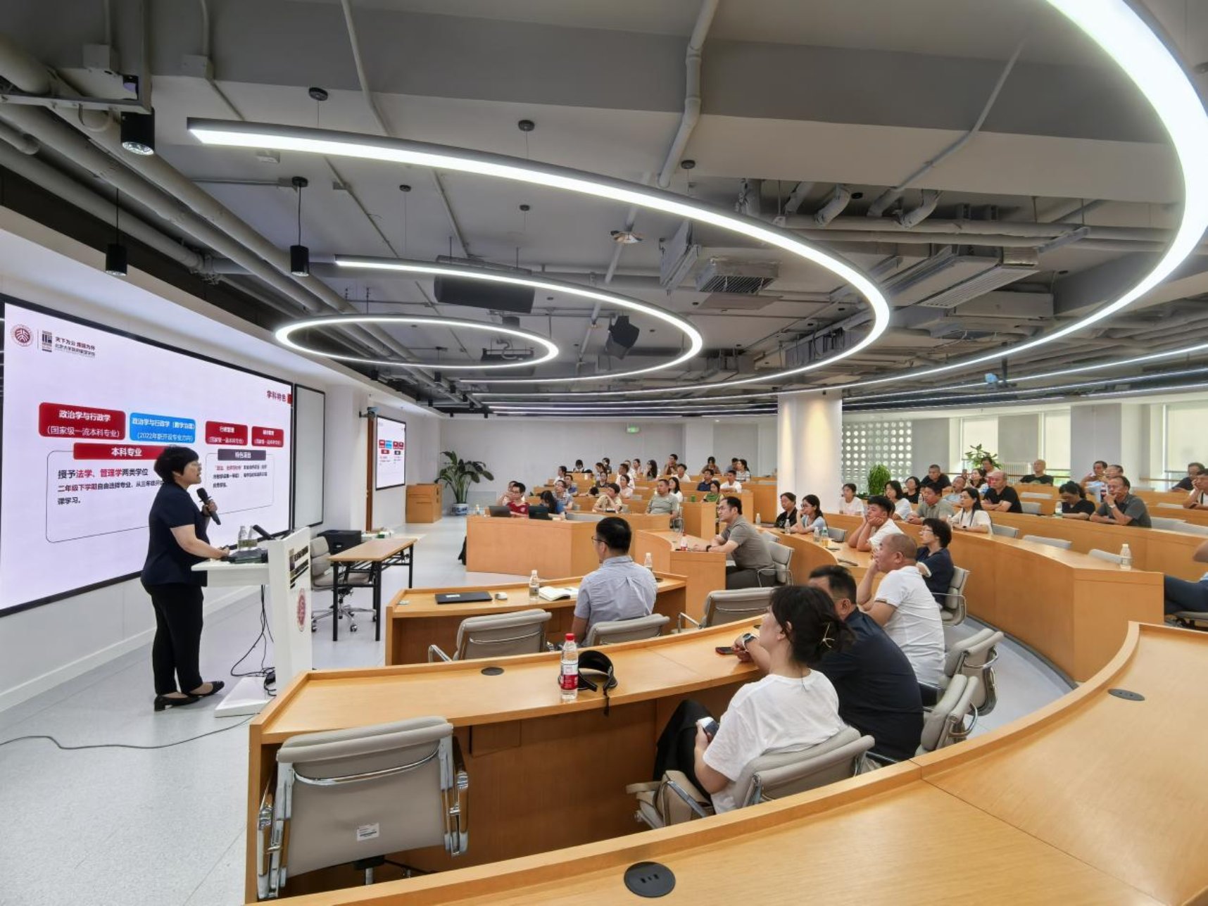 微信图片_20250819201851_549