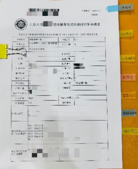 C:\Users\dell\Documents\WeChat Files\gjj461728824\FileStorage\Temp\4a1001c8c9e09de2054e31caf8cceb7.jpg