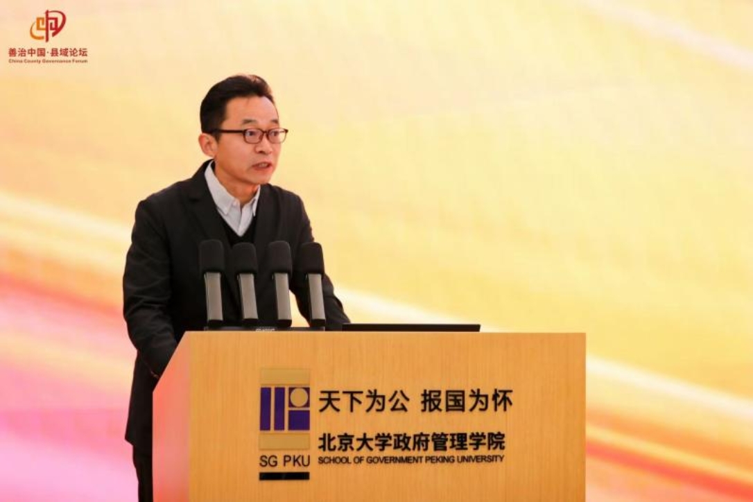 a5db5c820014df71a0d23314f38867bd