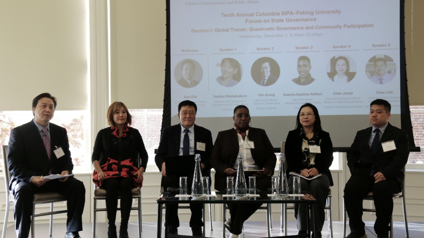 C:\Users\admin\Desktop\批处理20251208131517\panel 1.JPG