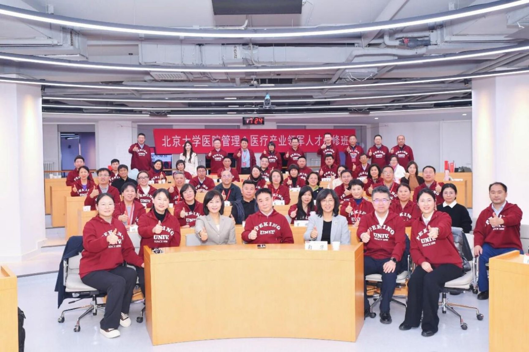 微信图片_〉〇〉「-〈〉-〈〇_〈〇《〈〇〉_》《〈