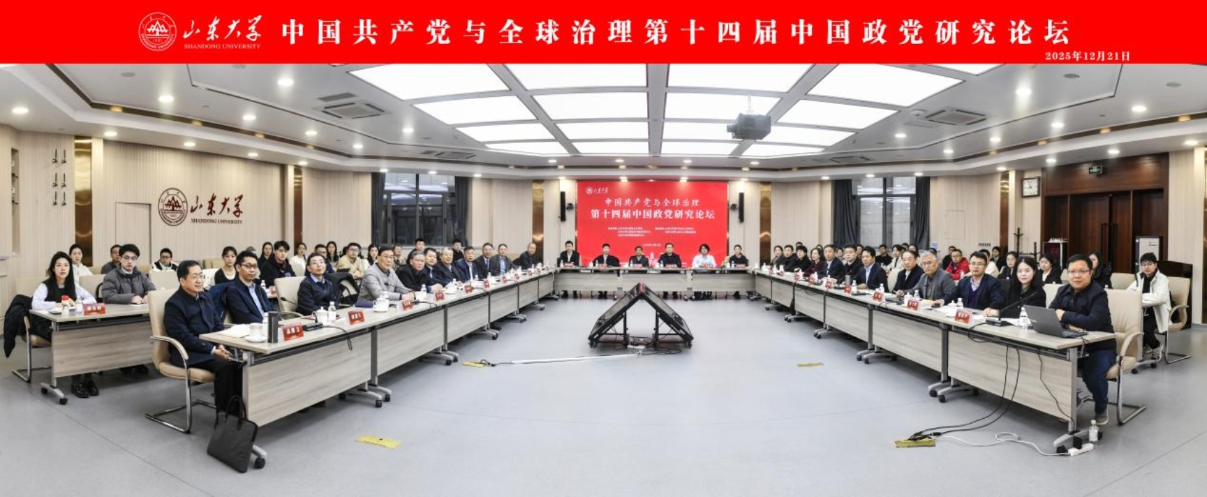 1aa33a770ab3fce85b04ca591b0ae3cb