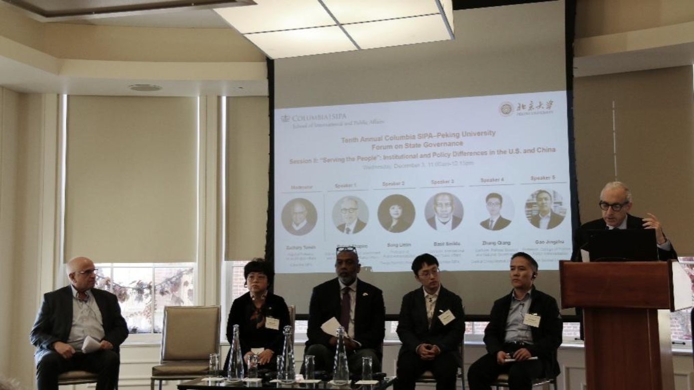 C:\Users\admin\Desktop\批处理20251208131517\panel 2.JPG