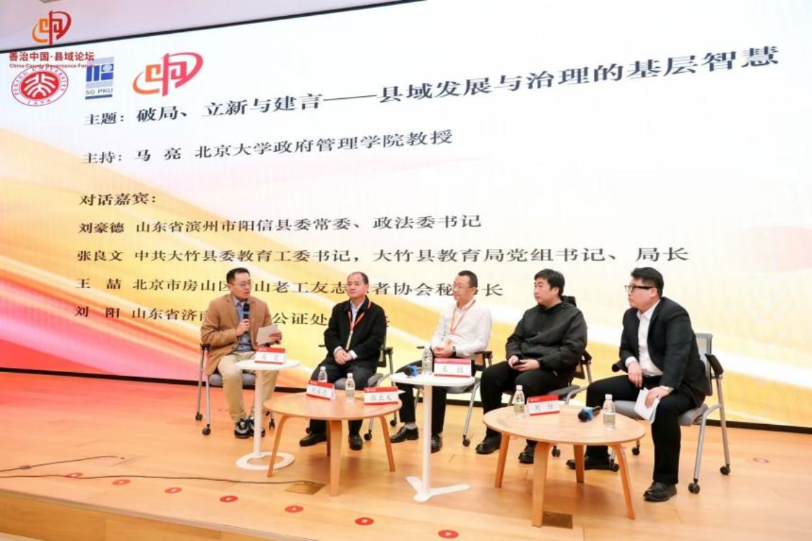 ec24e4bd8de6acad26c65db50bf04628