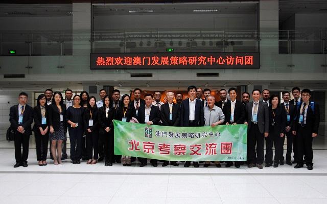 澳门02.jpg 澳门02.jpg