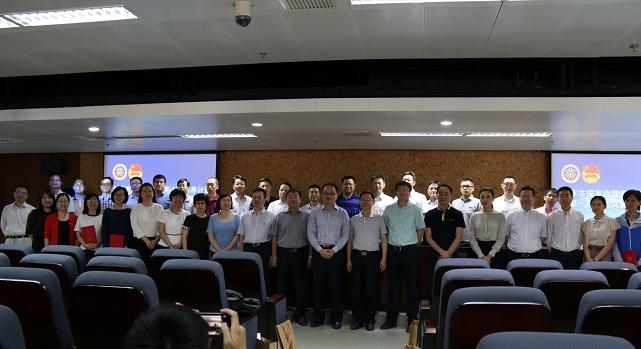 合影.jpg 合影.jpg