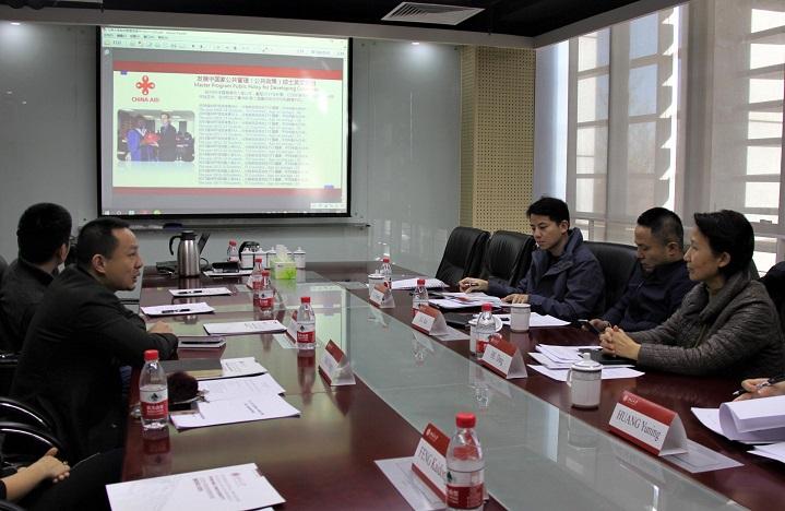 商务部座�?.jpg 商务部座�?.jpg